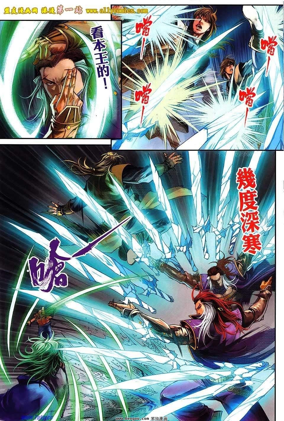 第07卷
