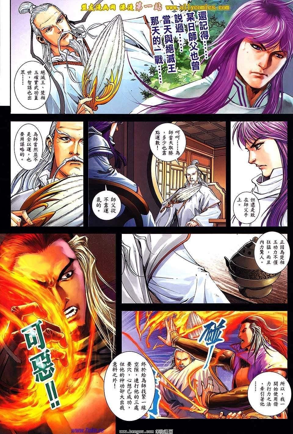 第07卷