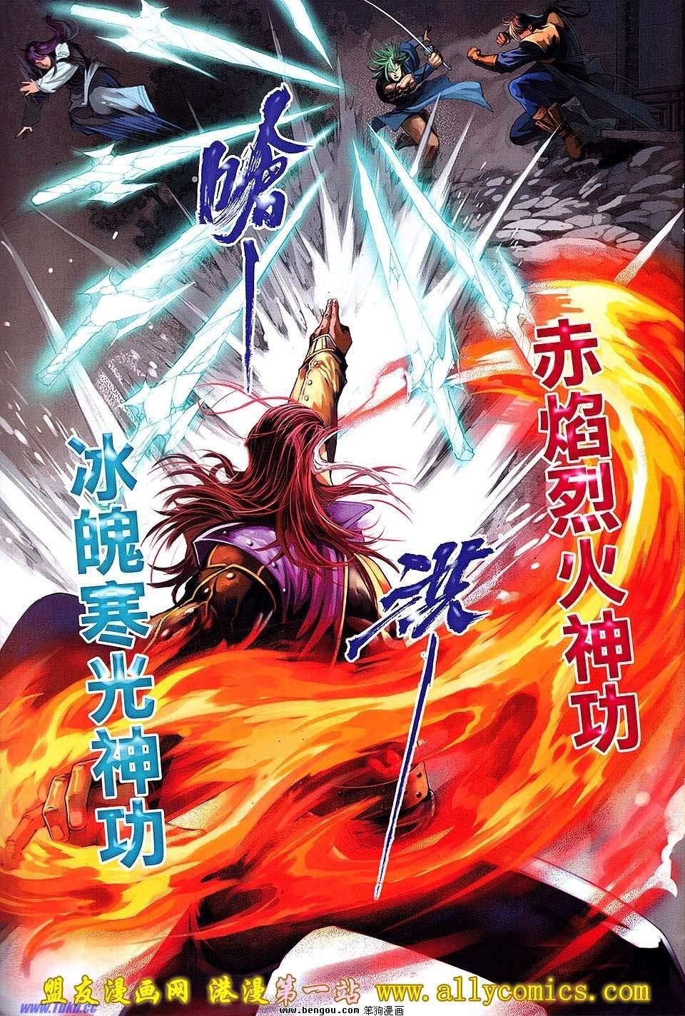 第07卷