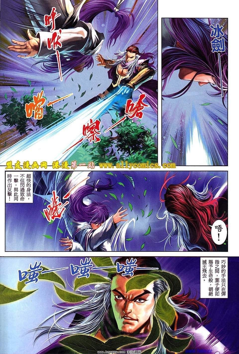 第07卷