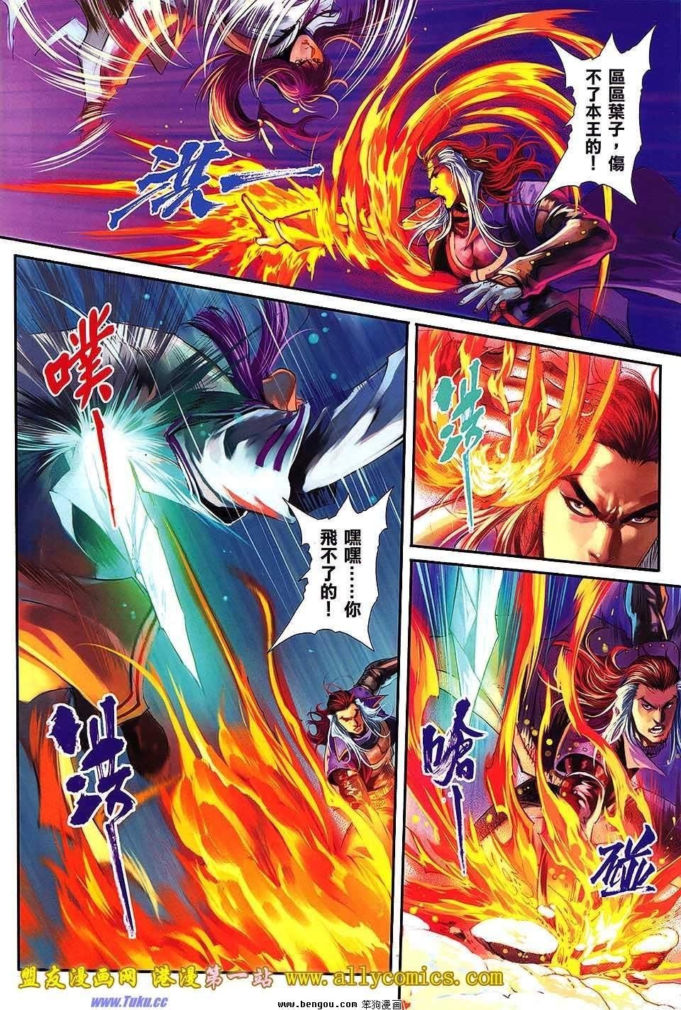 第07卷