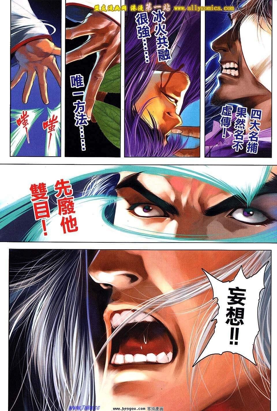 第07卷