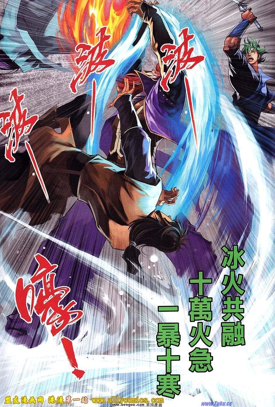 第07卷