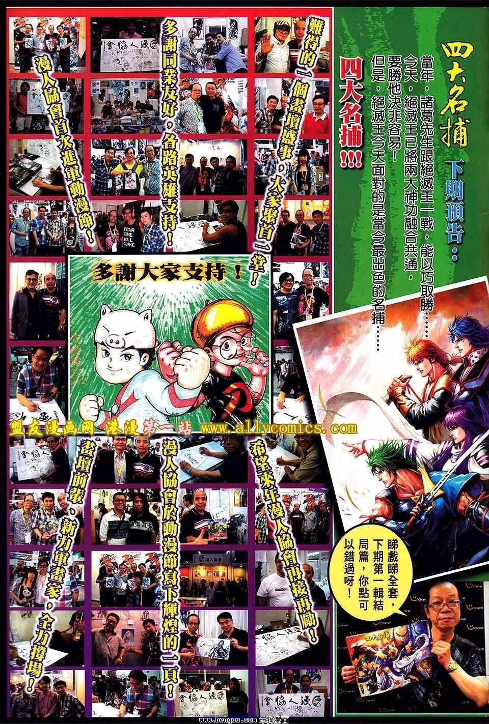 第07卷