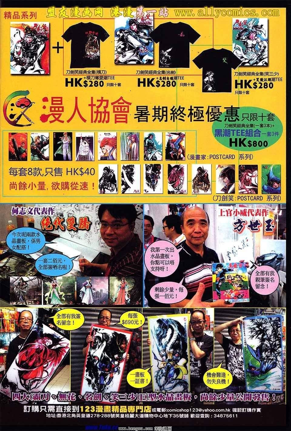 第07卷