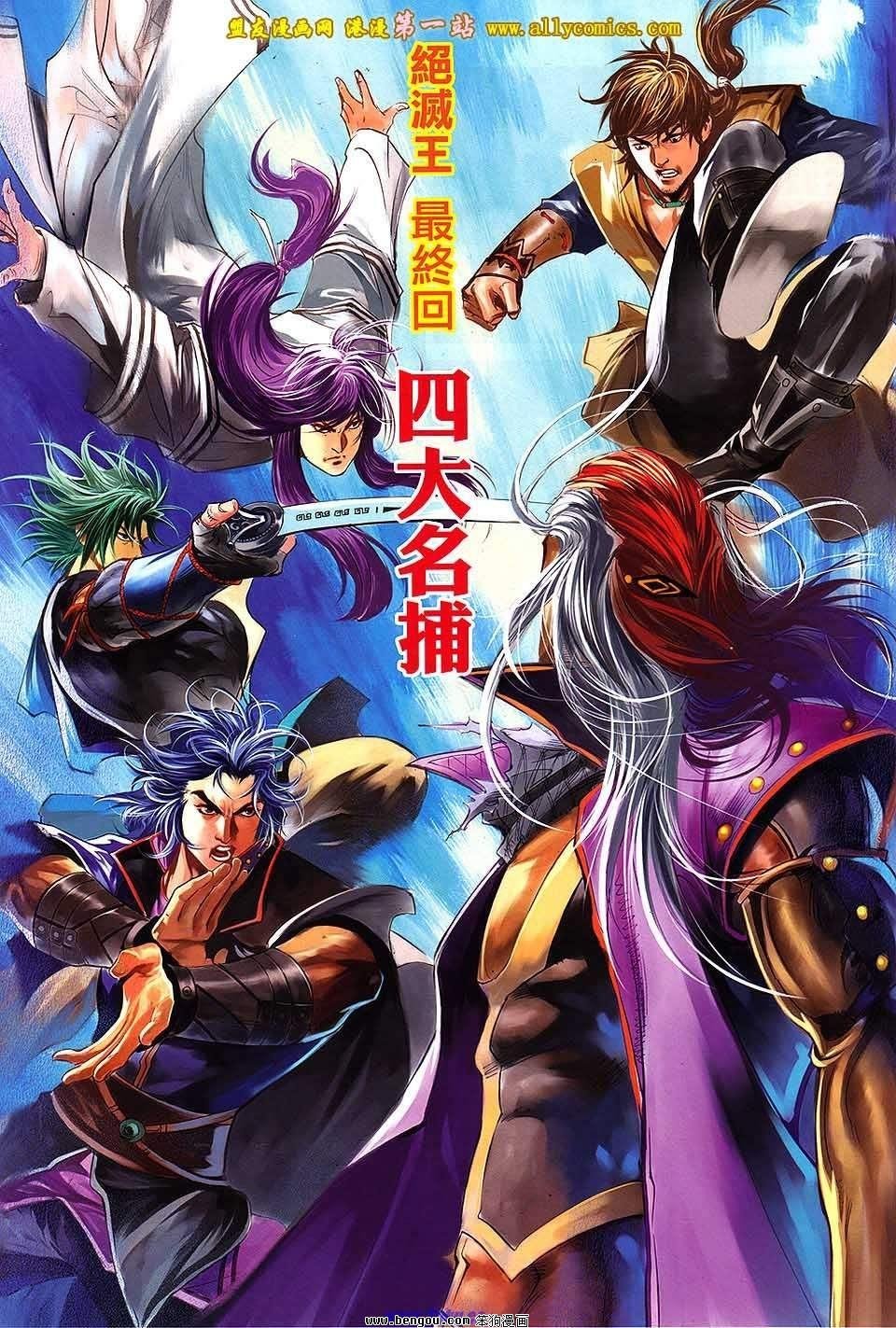第08卷