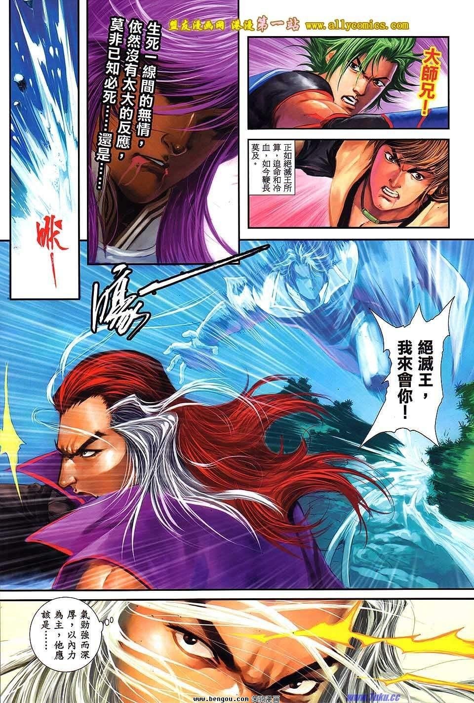 第08卷