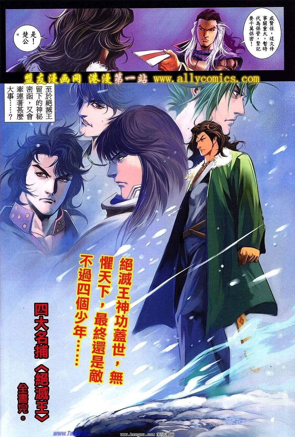 第08卷