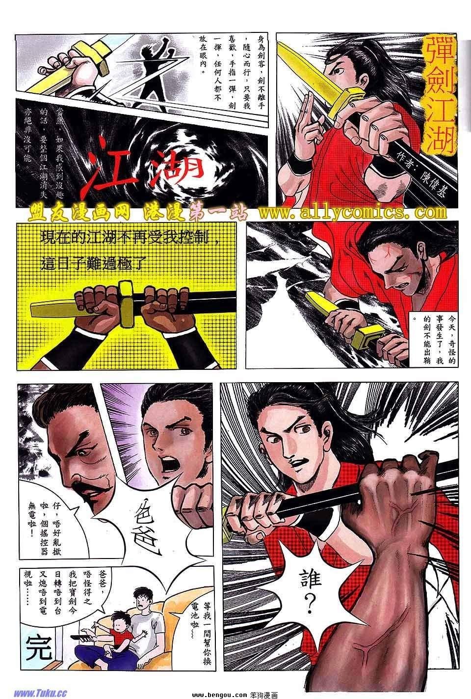 第08卷