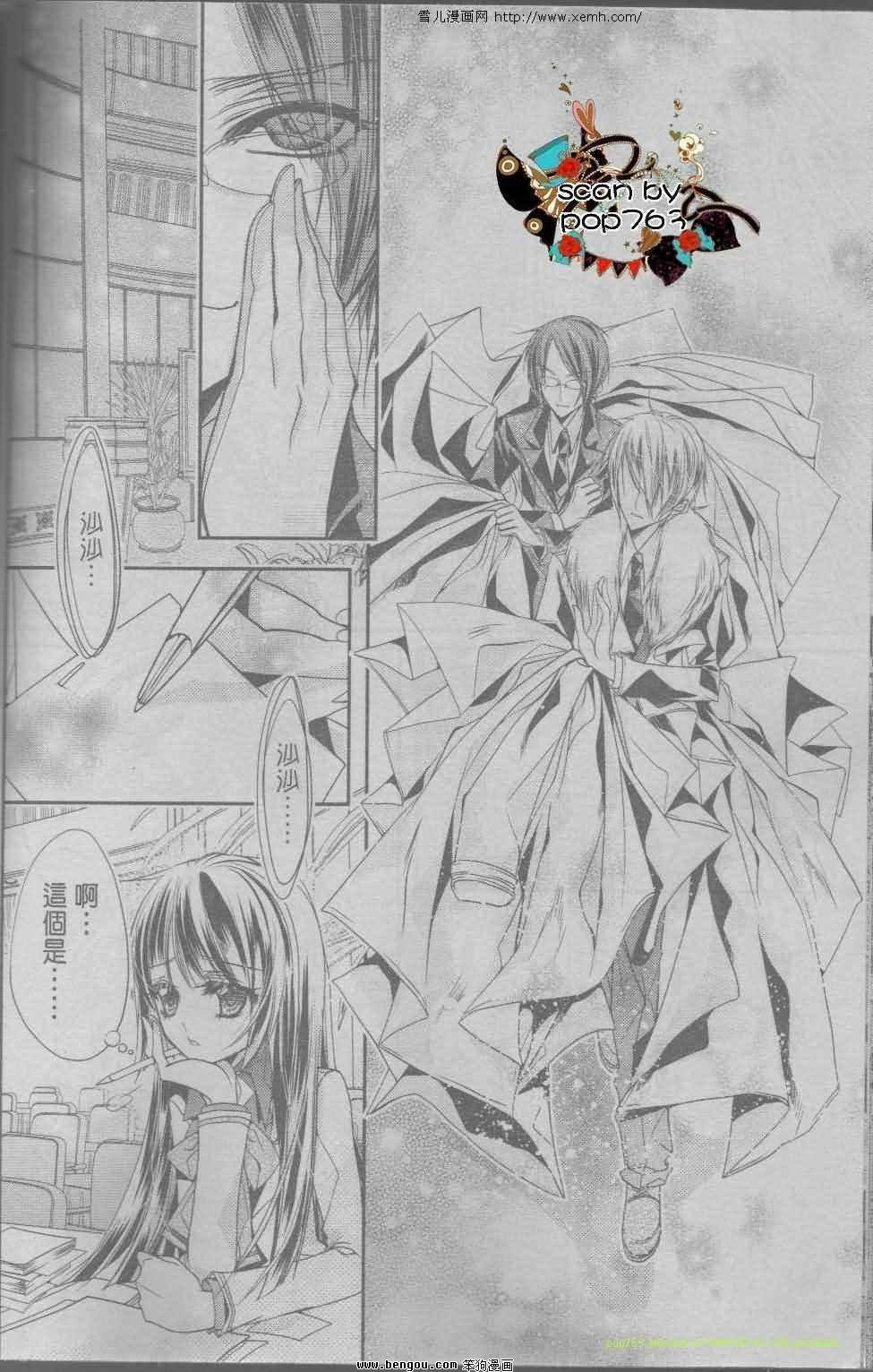第07话