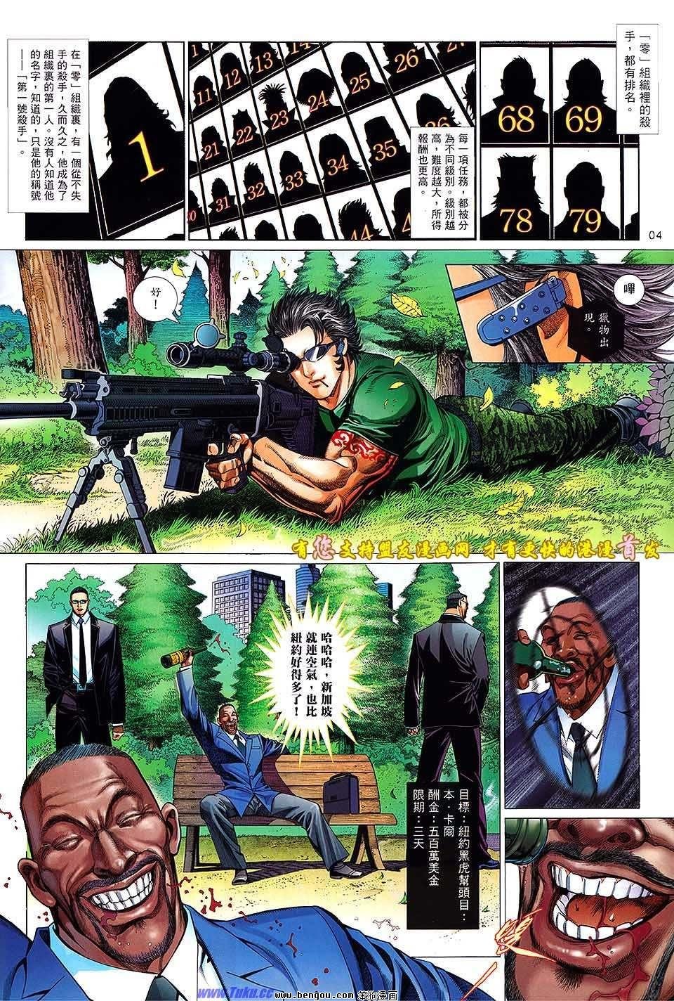 第01卷