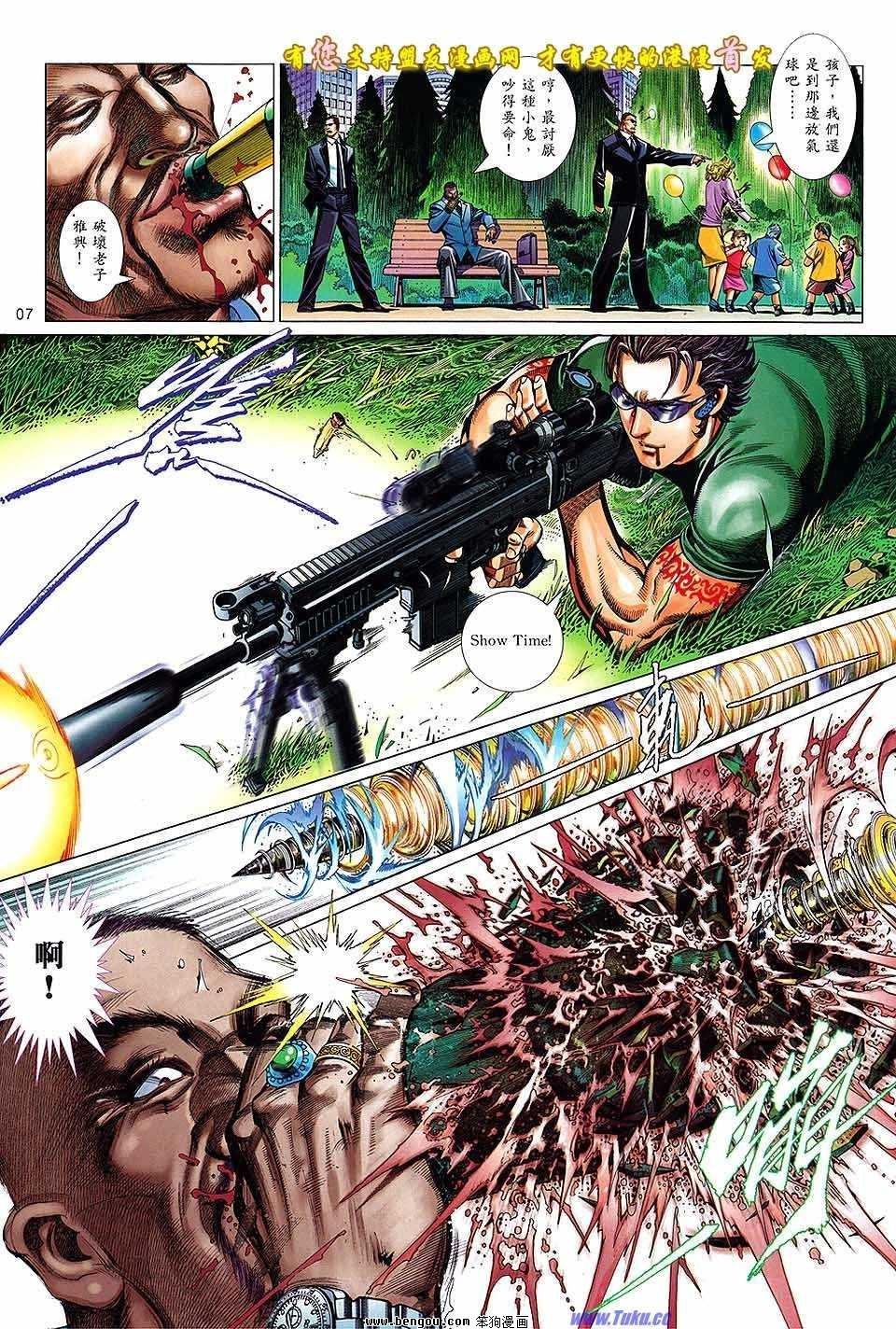 第01卷