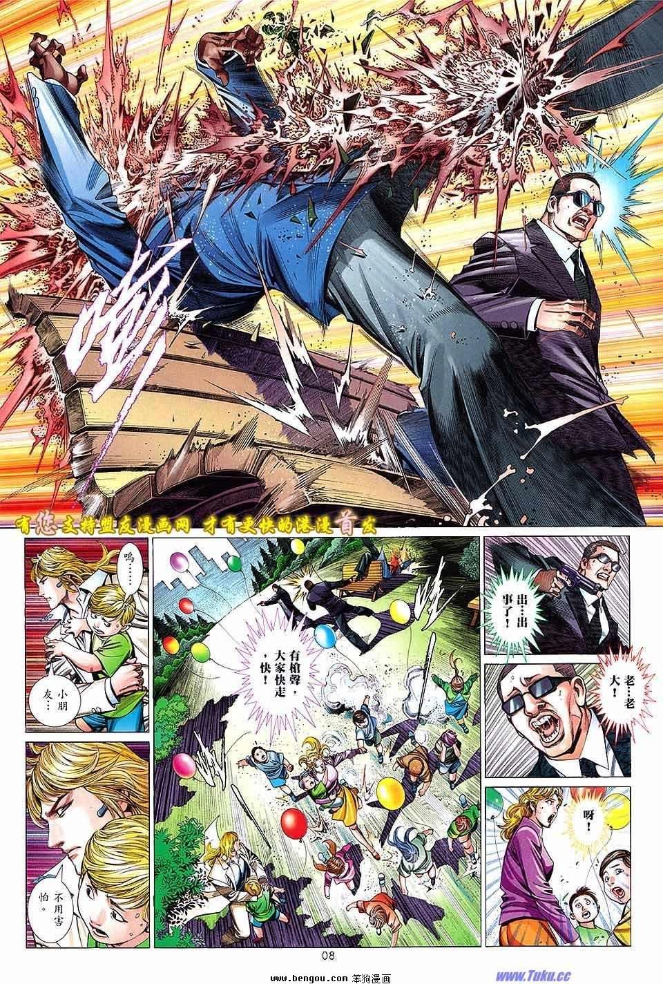 第01卷