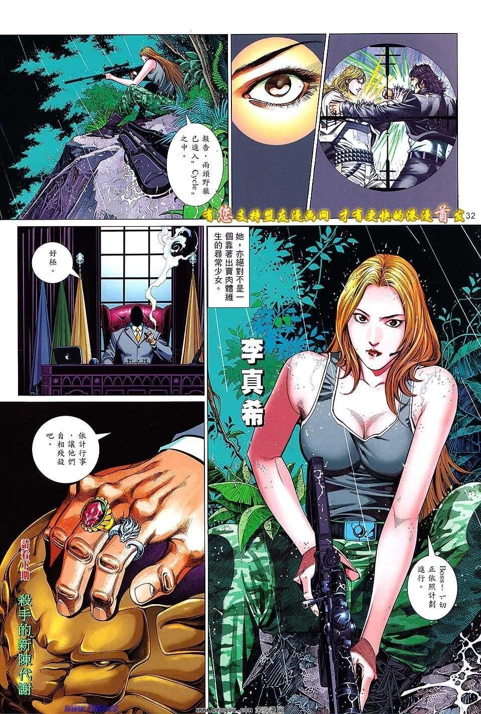 第01卷