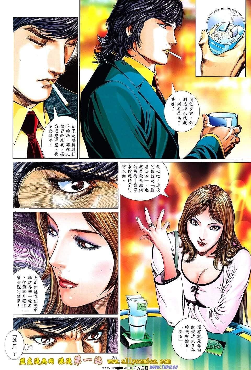 第02卷