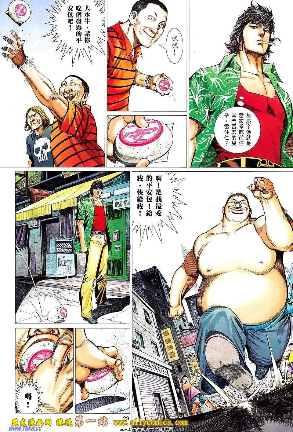 第02卷