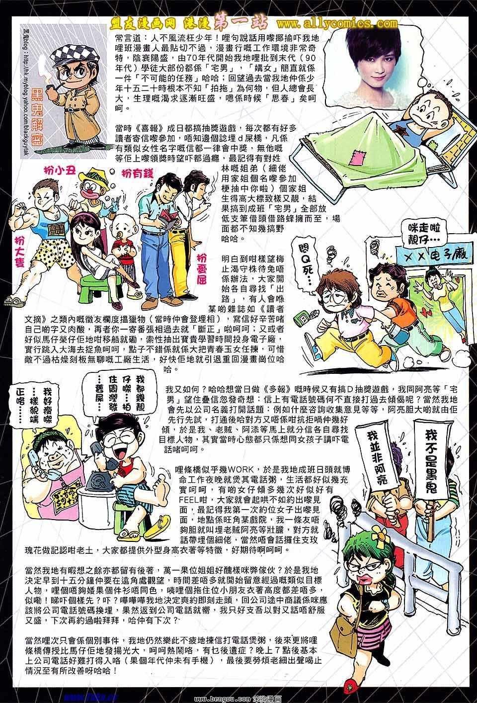 第02卷