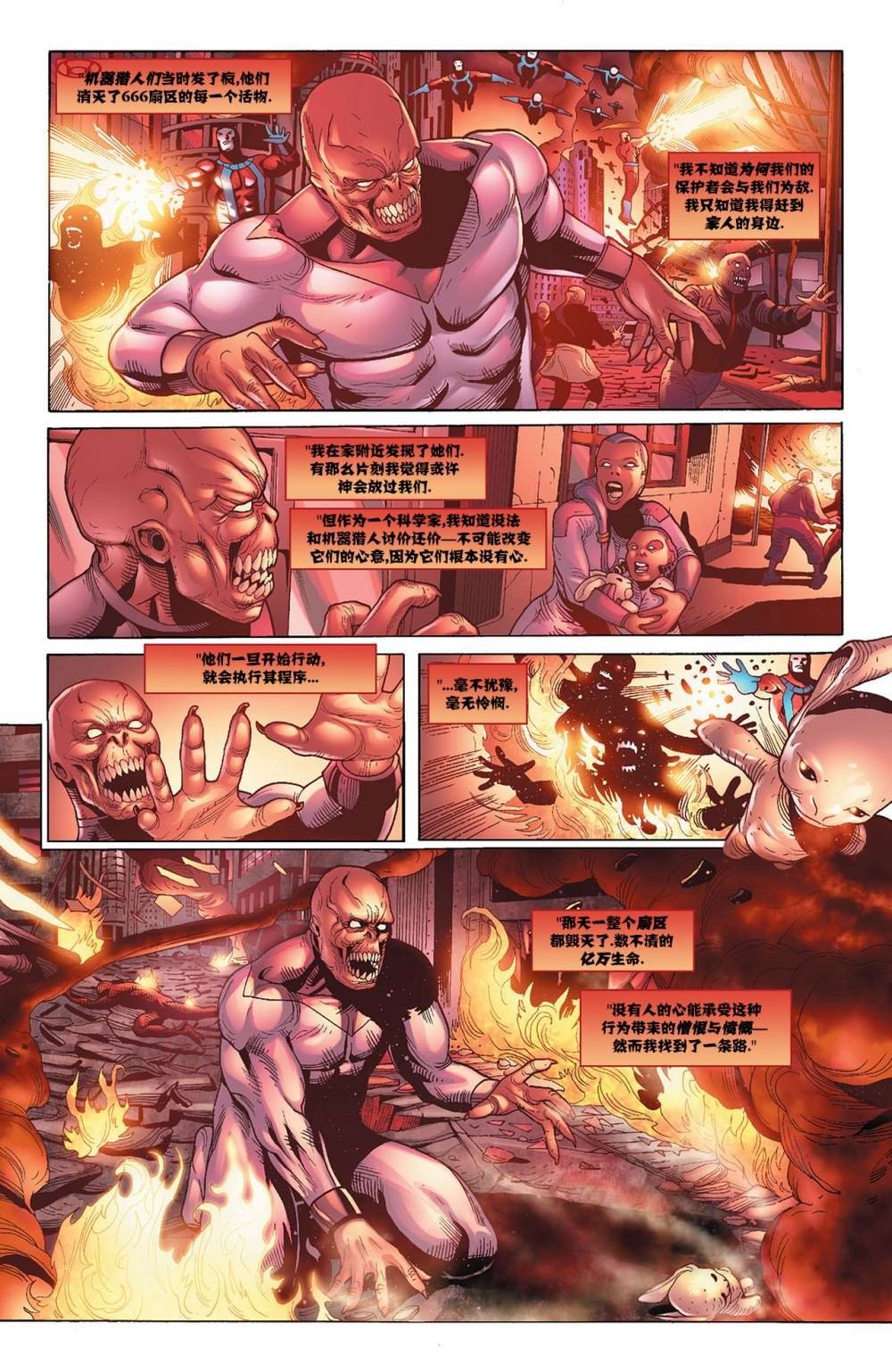 第13卷