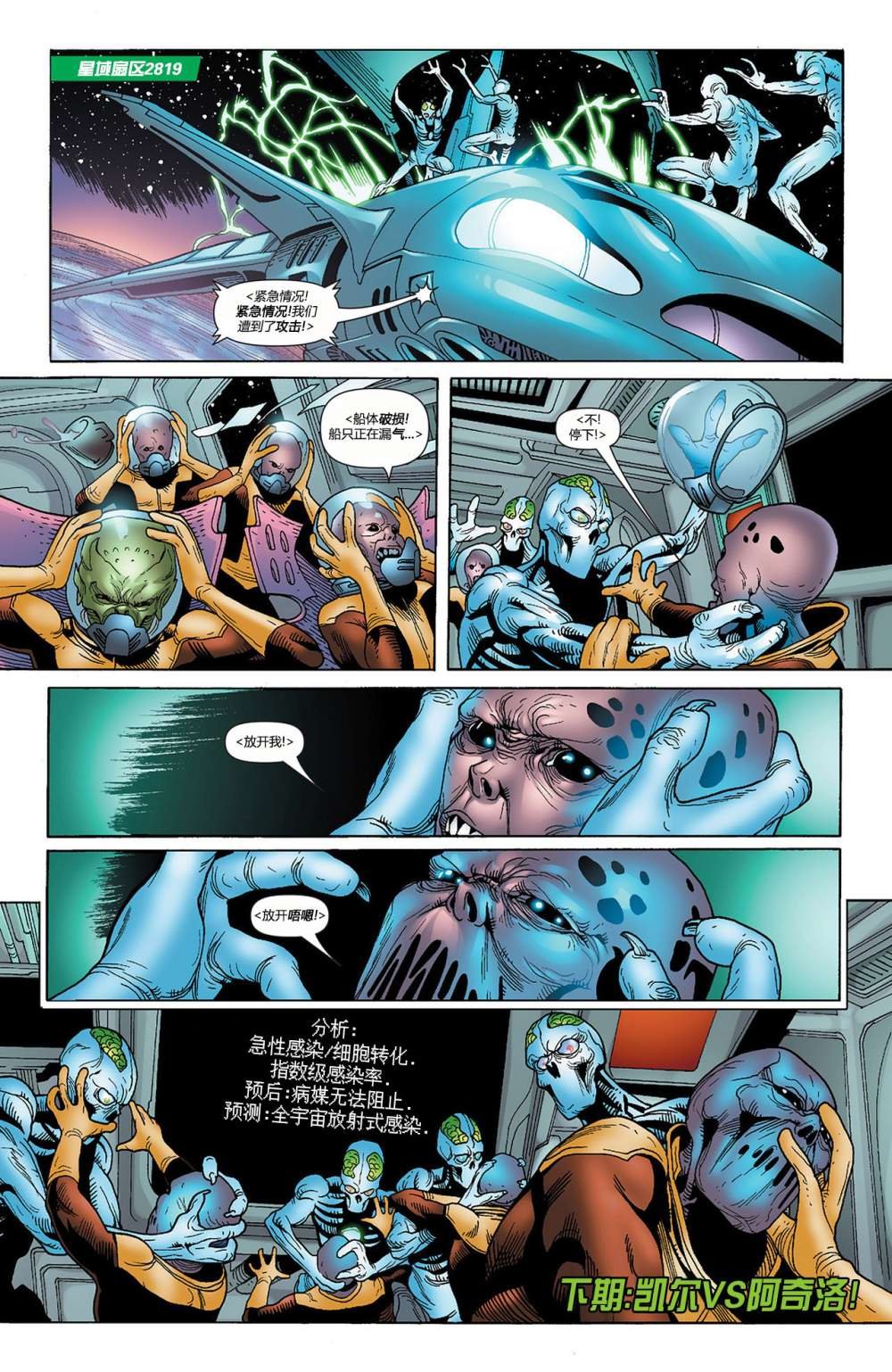 第13卷