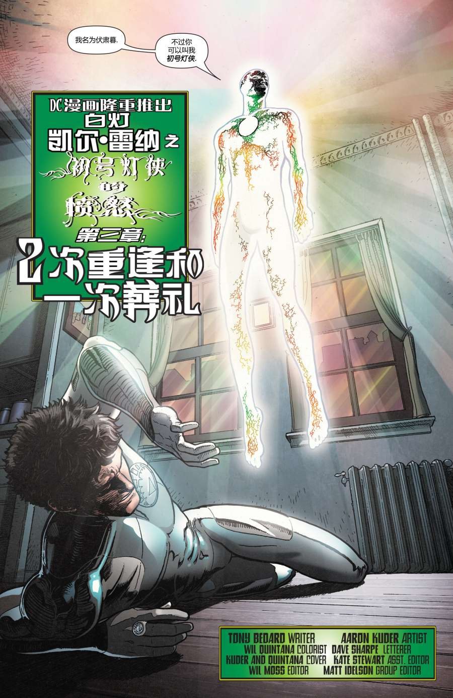 第17卷