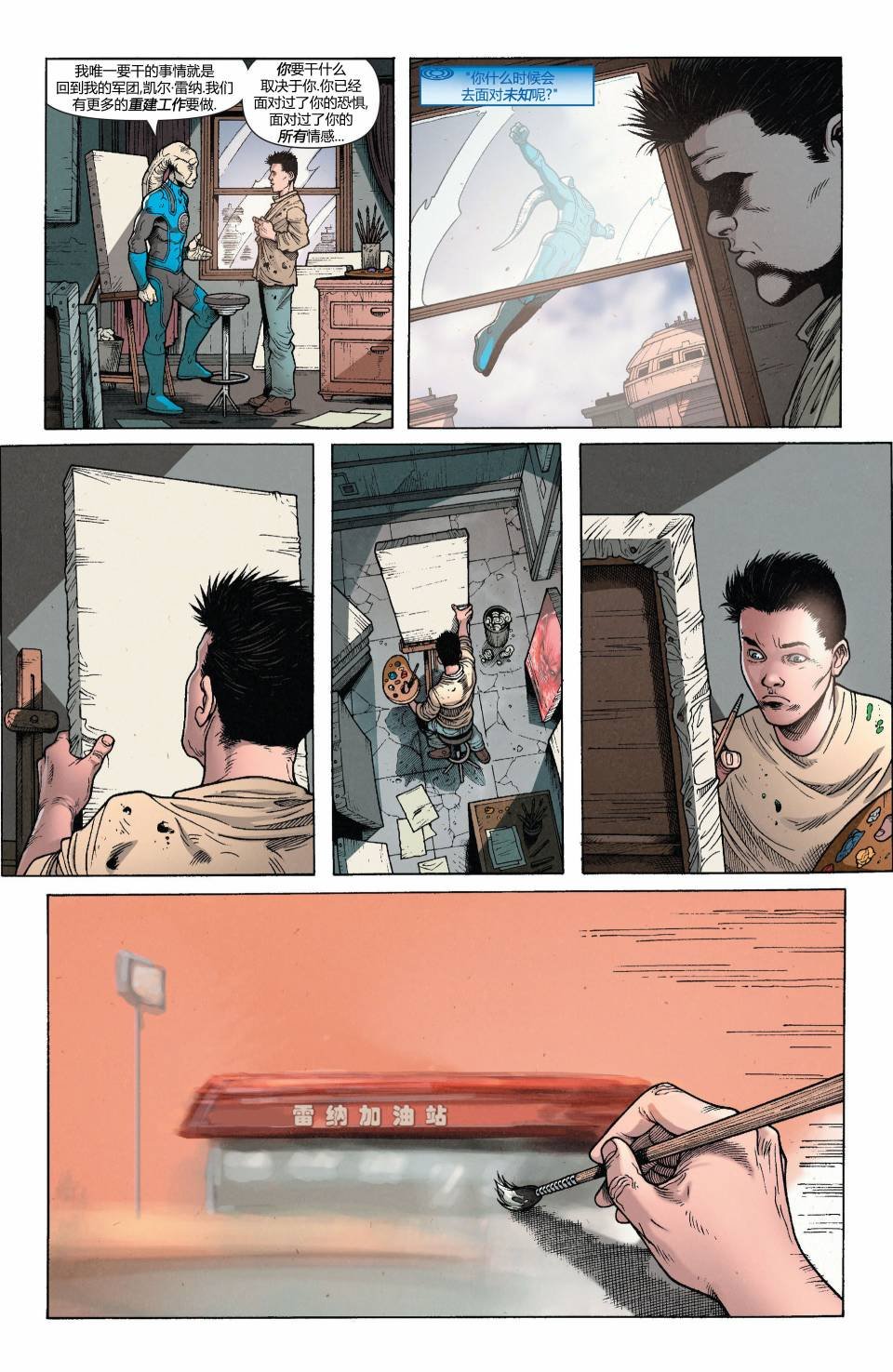 第20卷