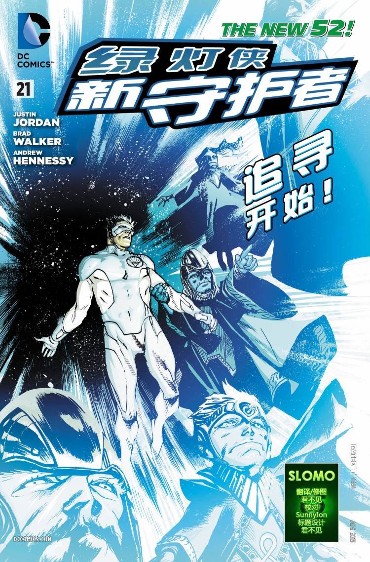 第21卷