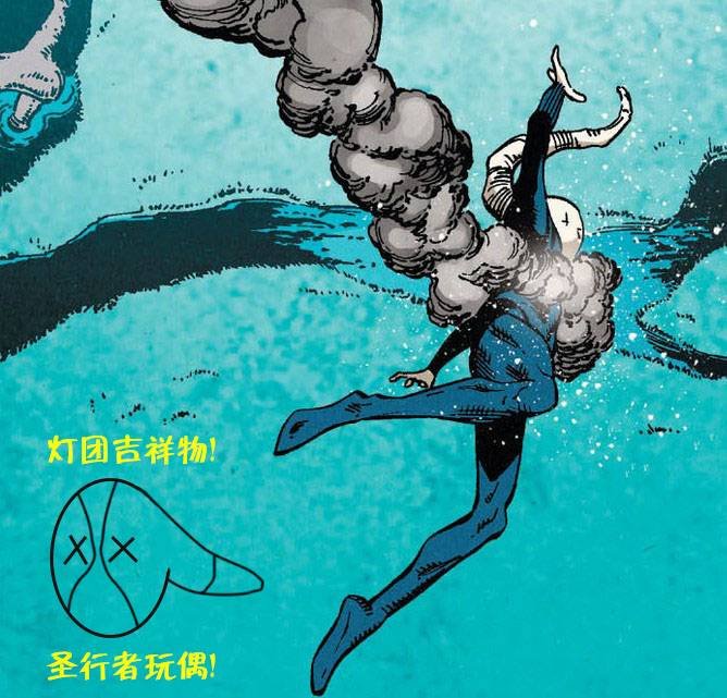 第23卷