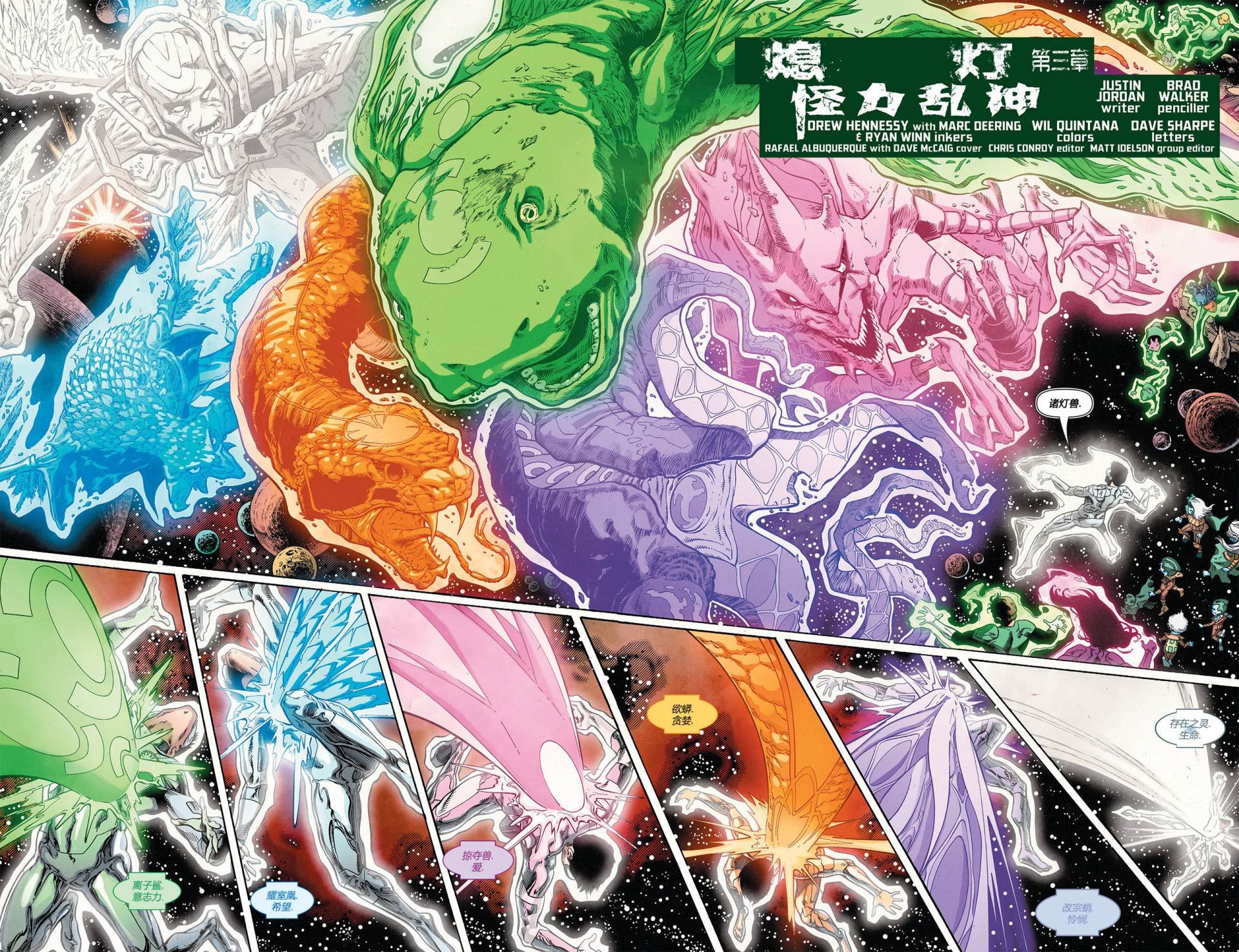 第24卷