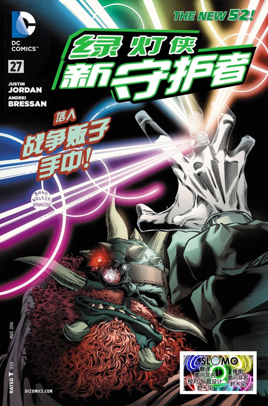 第27卷