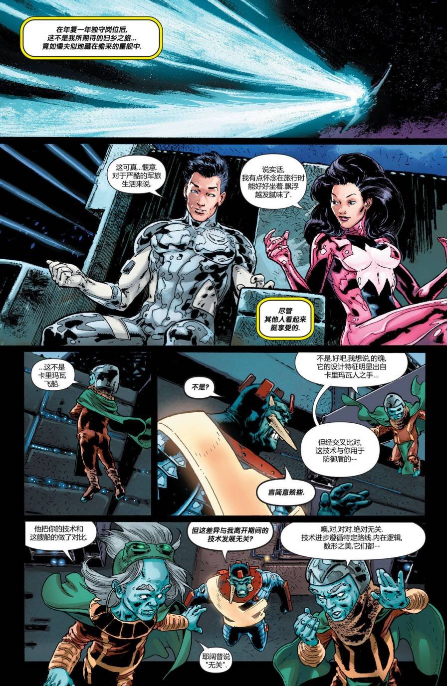 第27卷