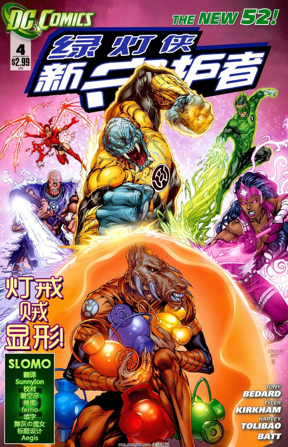 第04卷