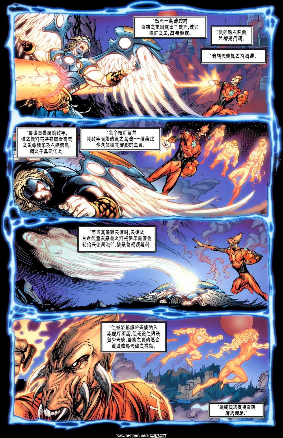 第07卷