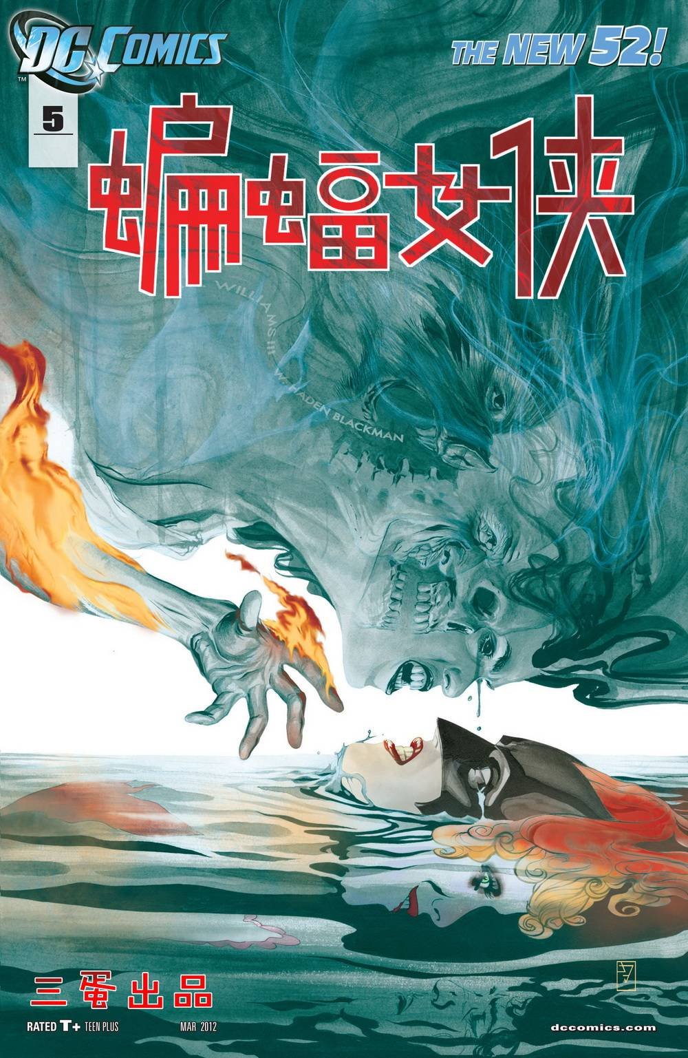 第5卷