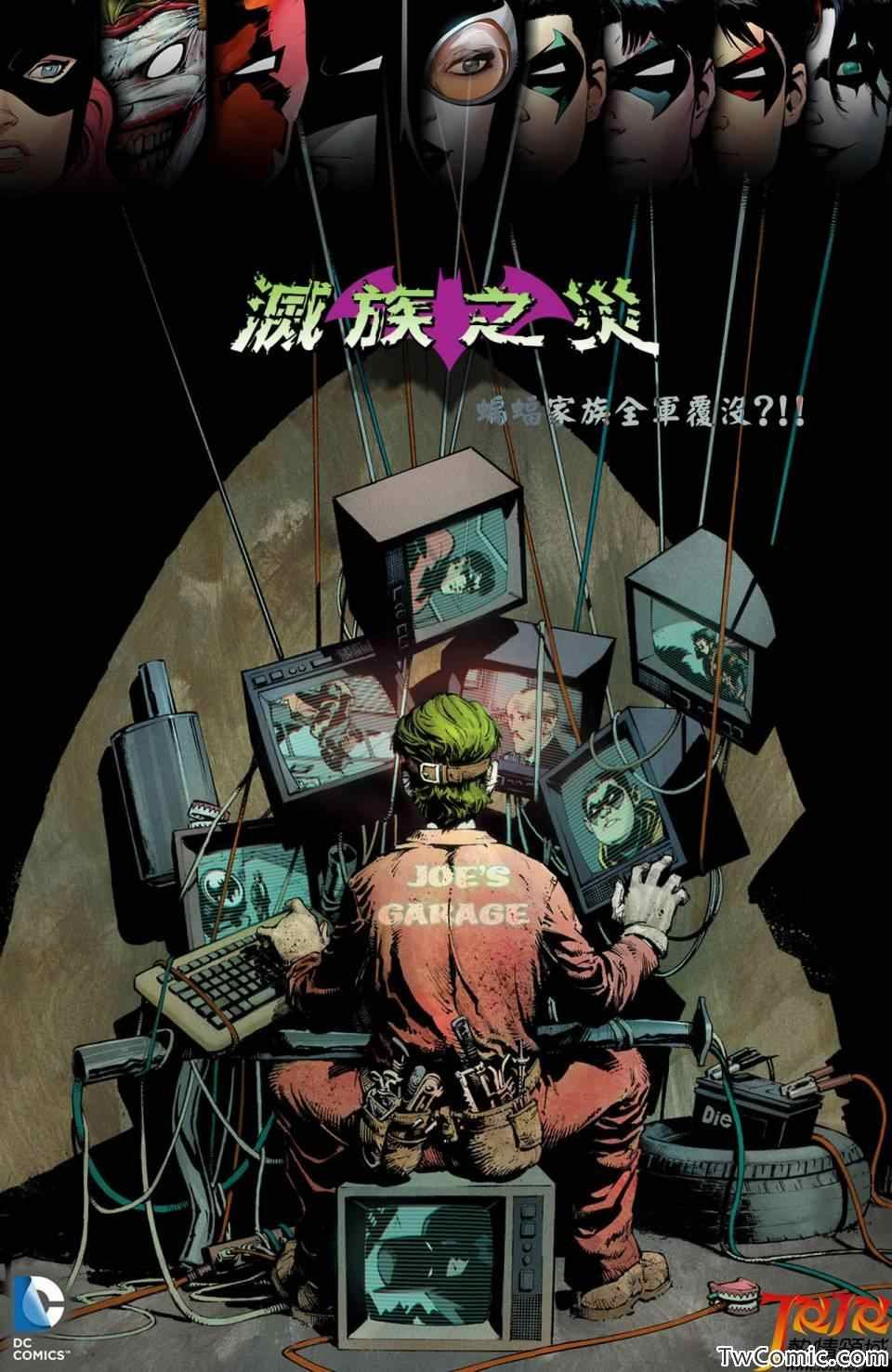 第13卷