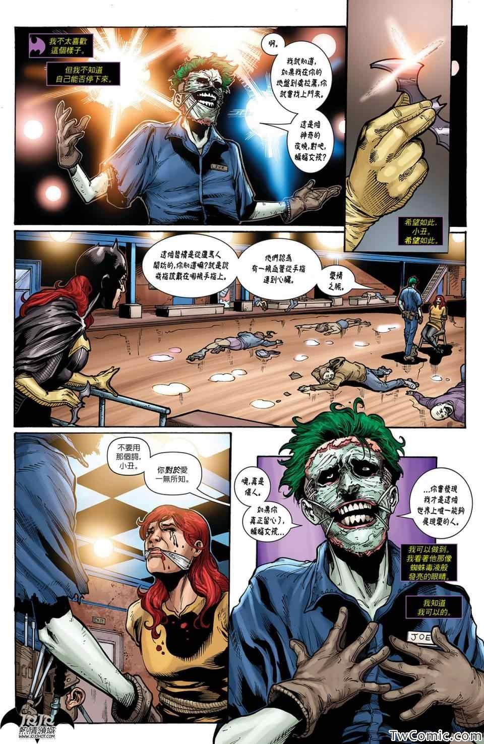 第14卷