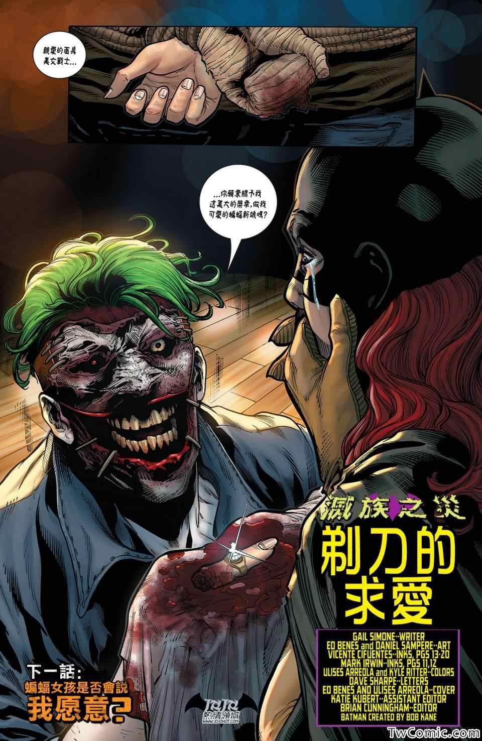 第14卷