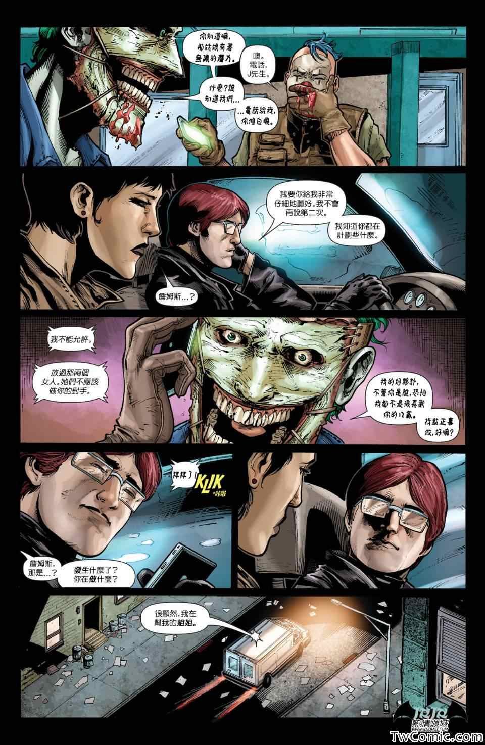 第15卷
