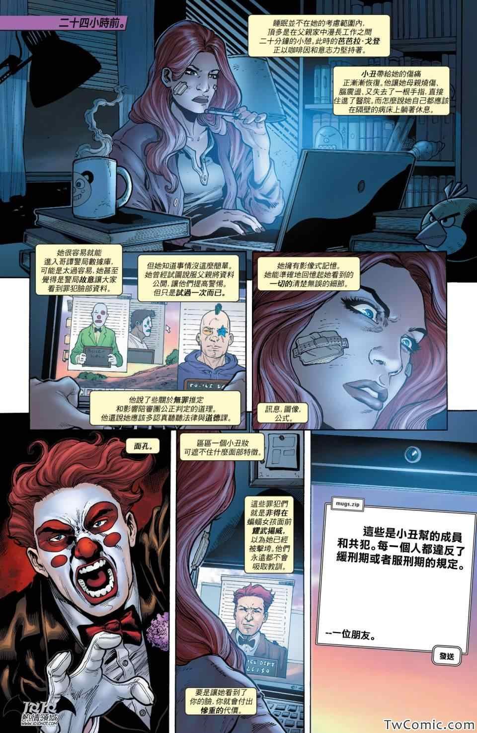 第17卷