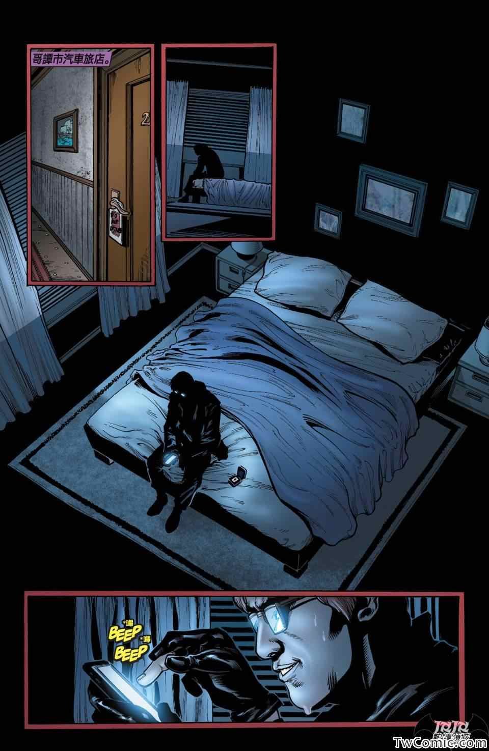 第17卷