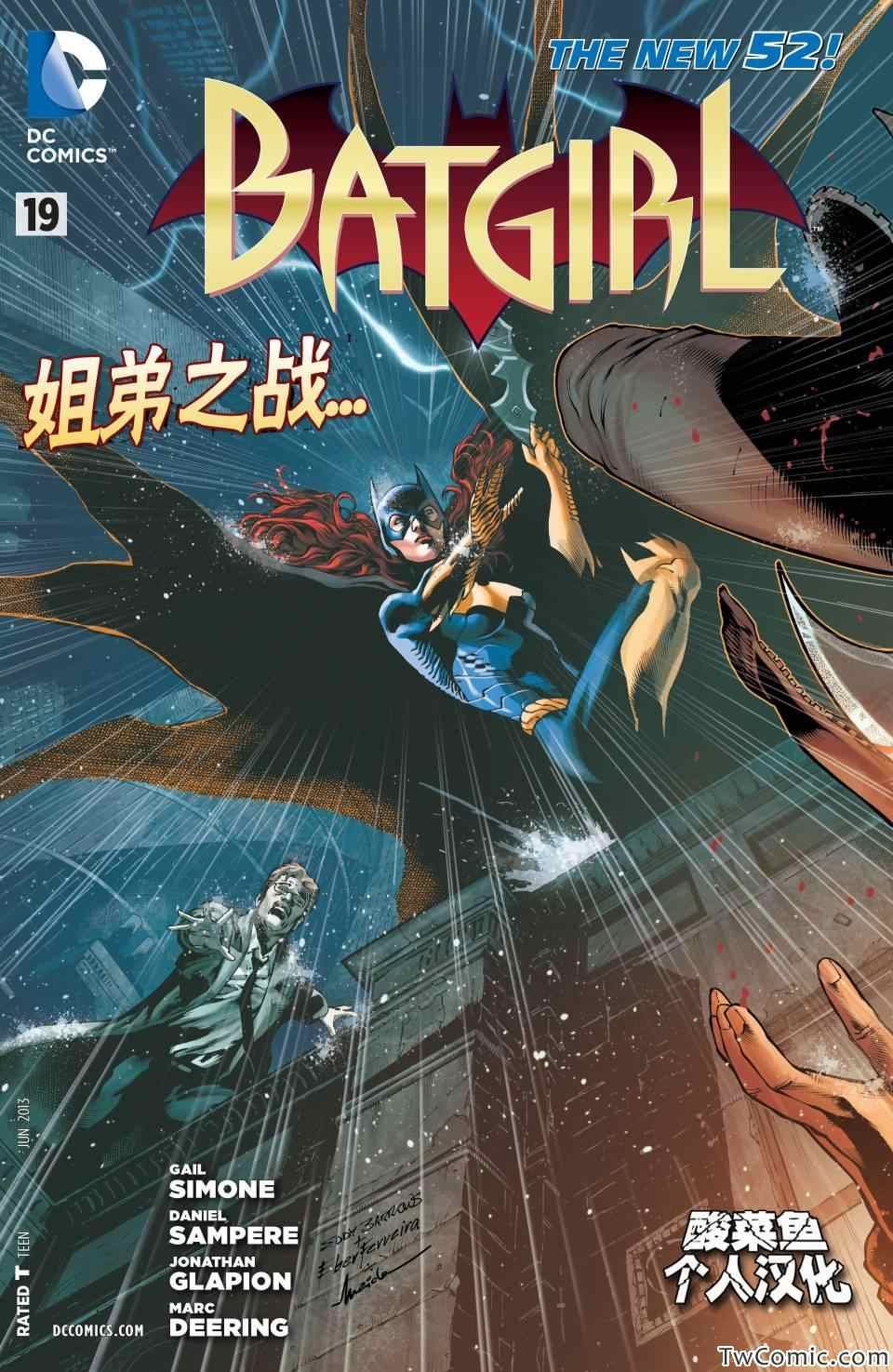 第19卷