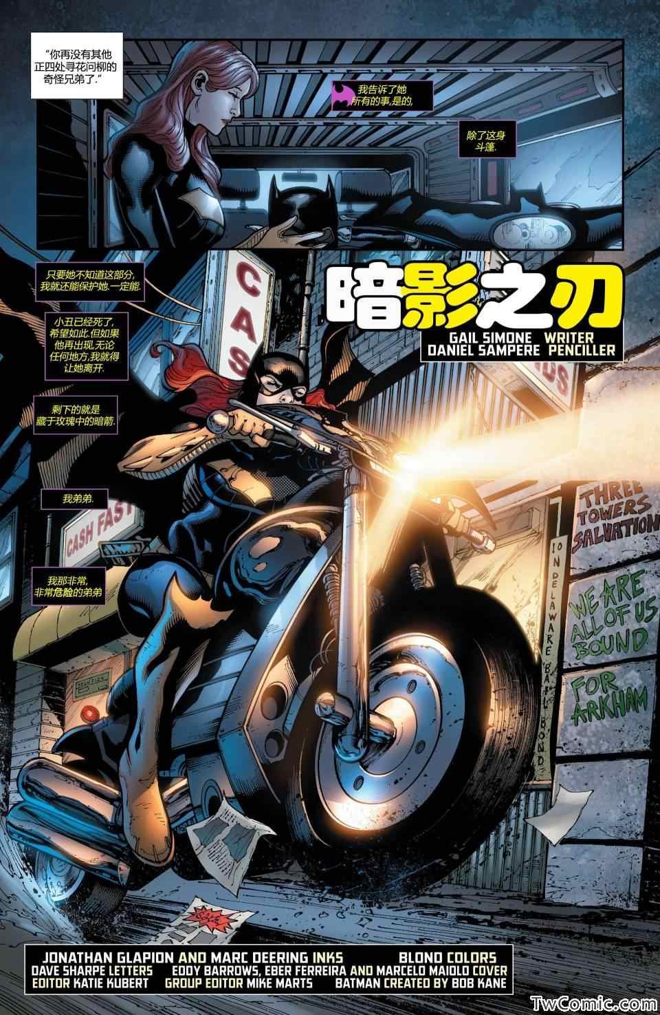 第19卷
