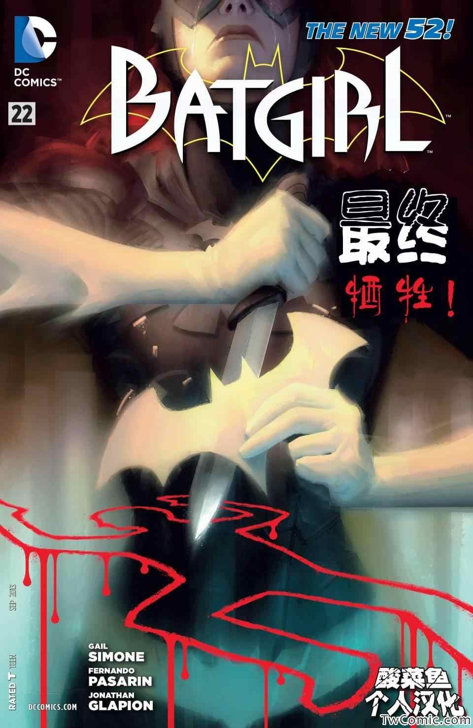 第22卷