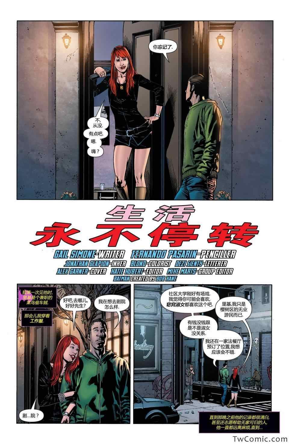 第22卷