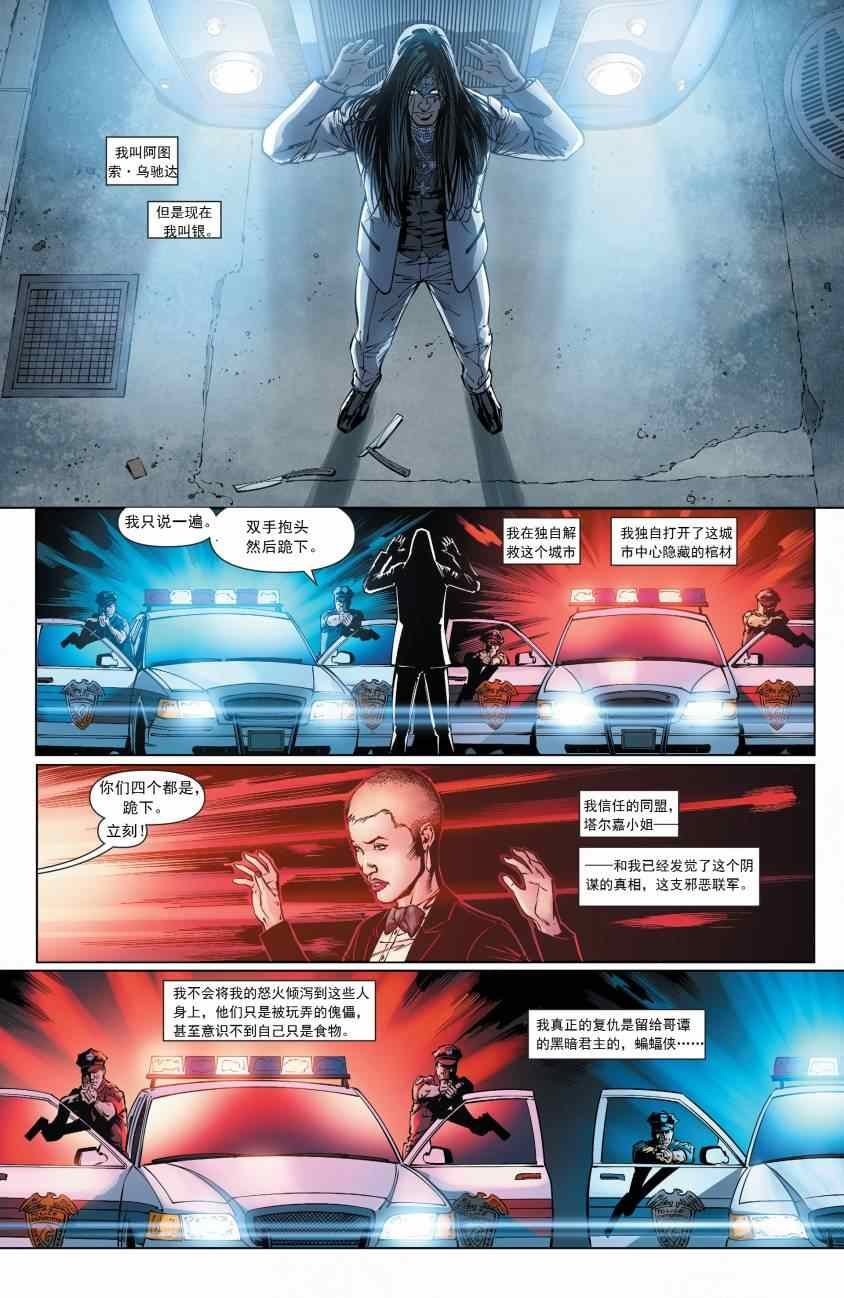 第29卷