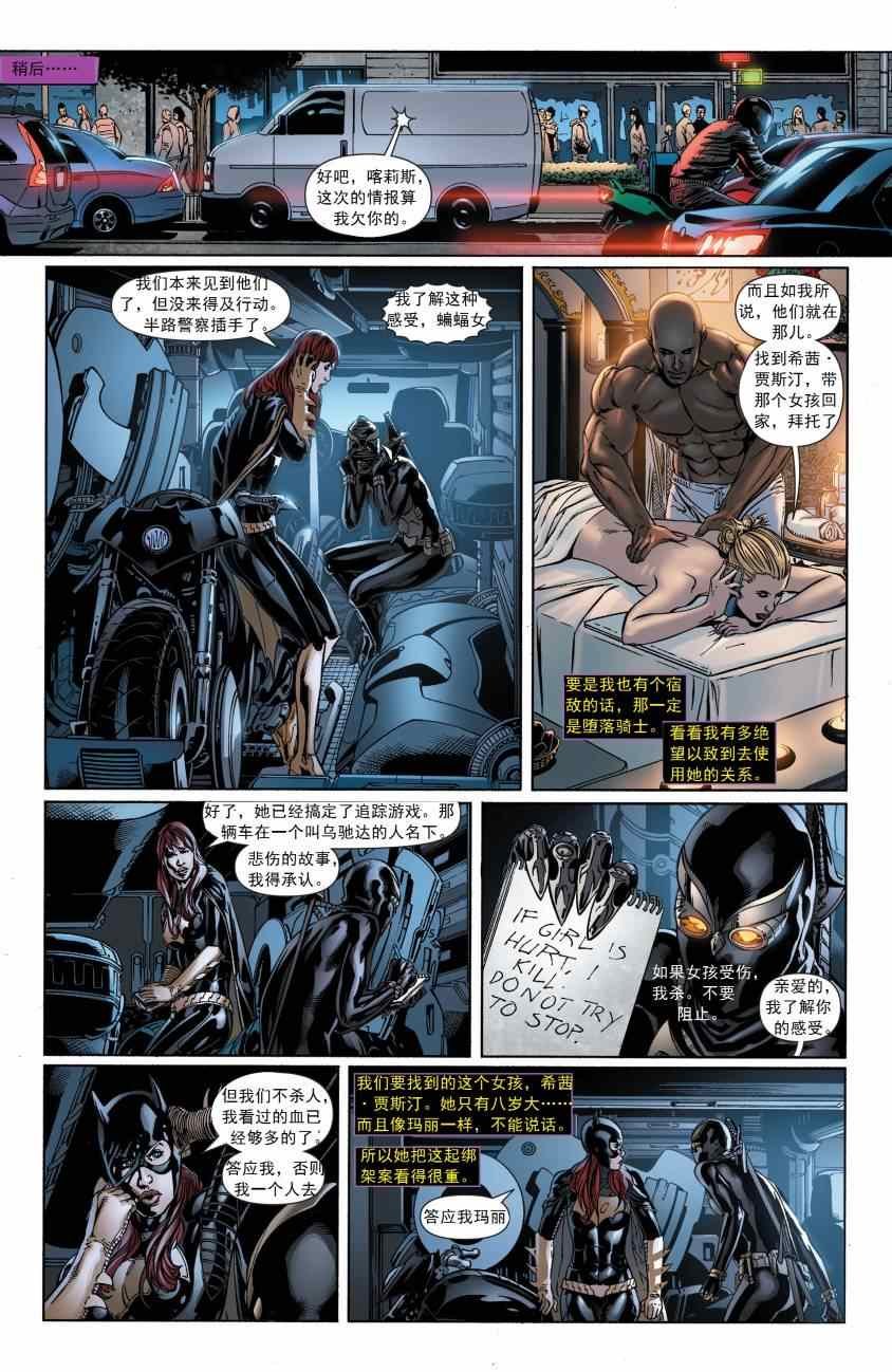 第29卷