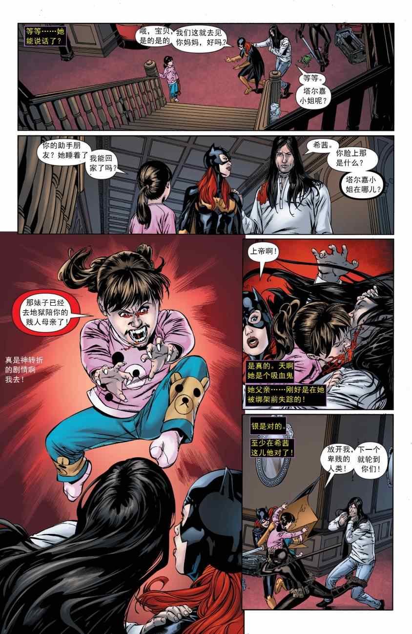 第29卷