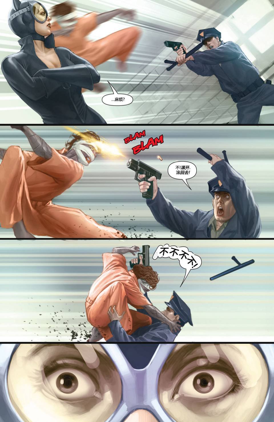 年刊