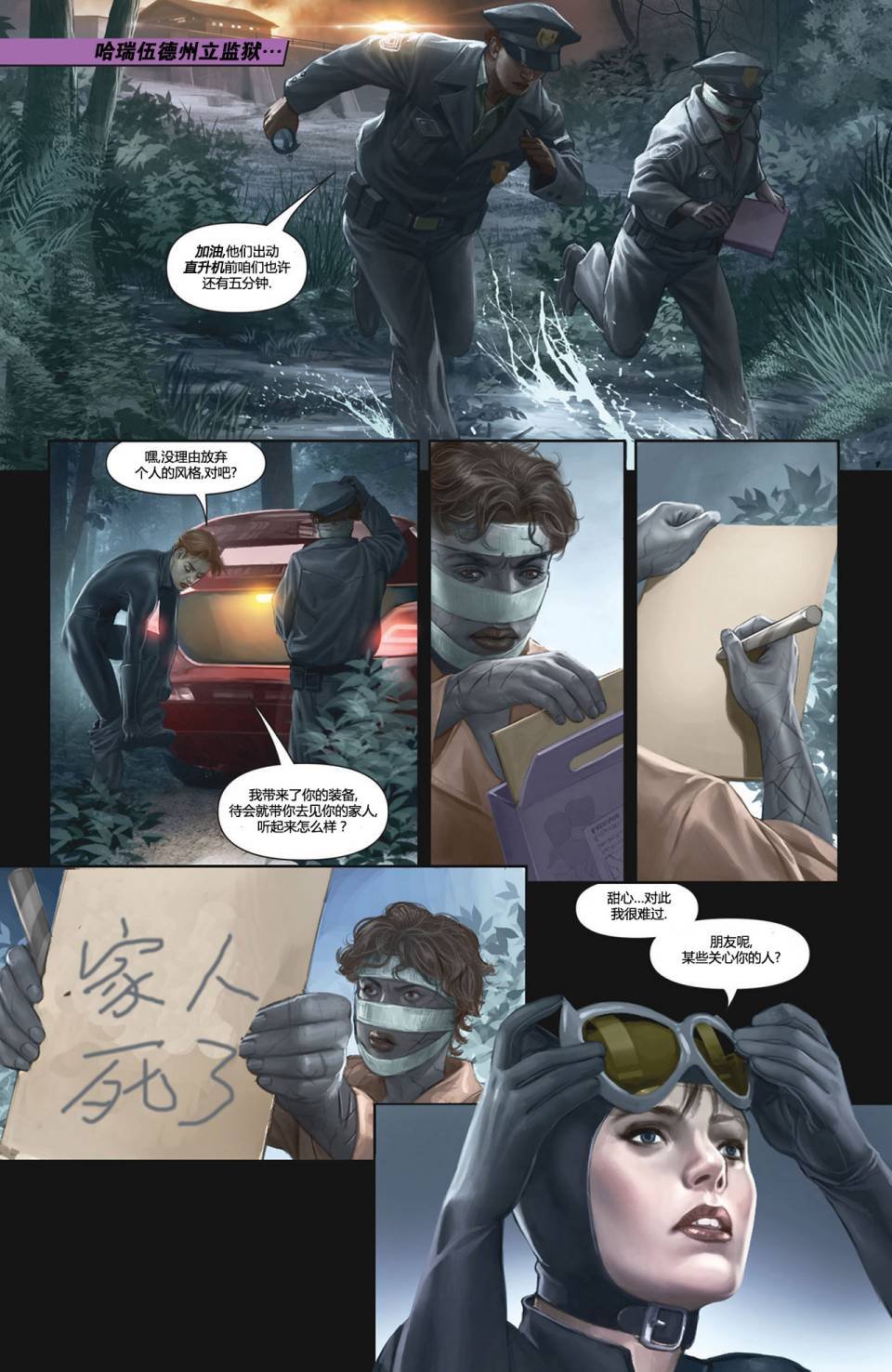 年刊