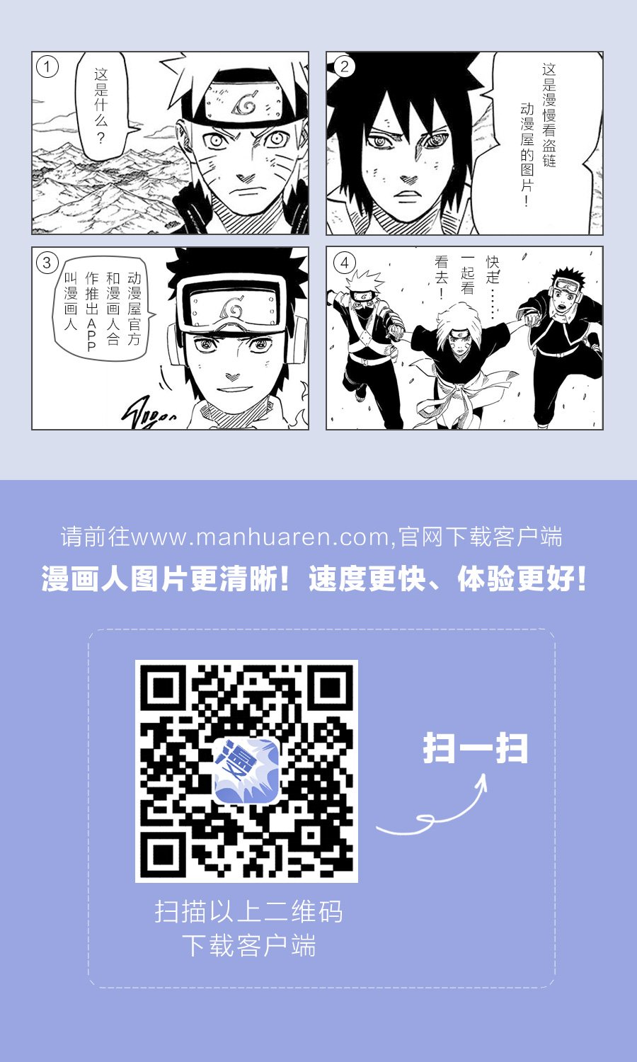 第35卷