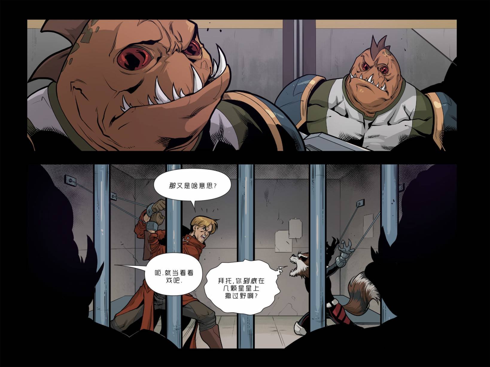 第5卷
